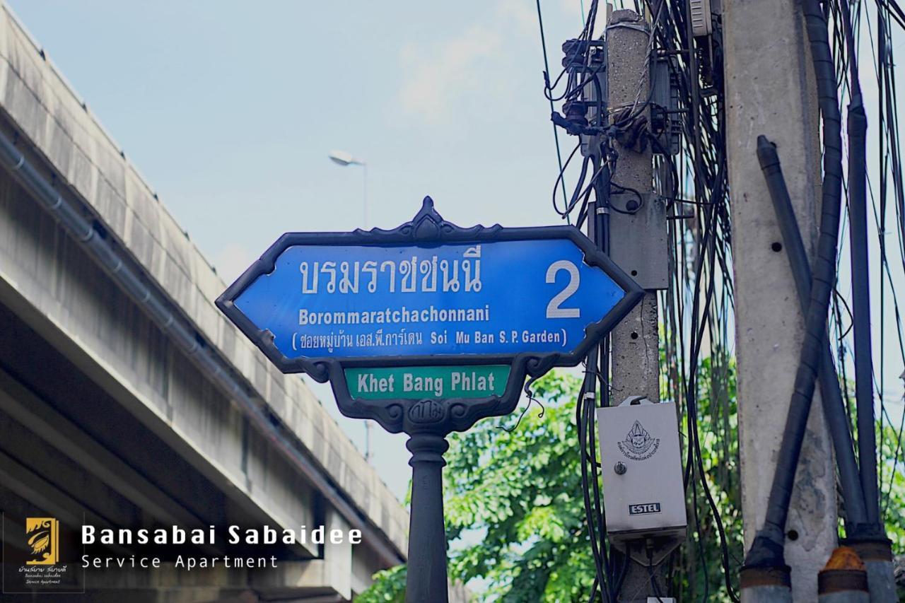 Bansabai Sabaidee Service Apartment Bangkok Kültér fotó